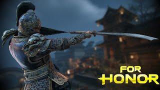 Tiandi mi? - [For Honor]