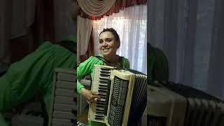 Приглашай поскорей на свидание...