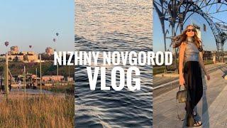 Нижний Новгород VLOG | Шоппинг, Столица закатов: Гастрономическая Рождественская, Концерт, Ярмарка