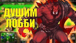 СТАРАЯ СТРАТКА ВСЁ ЕЩЕ РАБОТАЕТ? SURVIVAL CHAOS