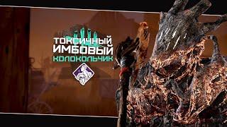 Топ билд на Призрака (Dead by Daylight. Полная катка)