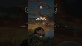 Quran Recitation  Islam 360