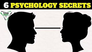 6 Unbelievable Psychological Facts | The Art Of Thinking Clearly | Telugu Geeks