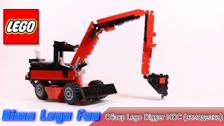 Lego Digger Moc Лего Самоделка Экскаватор #2