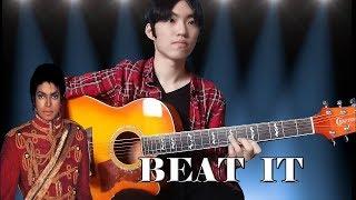 michael jackson - beat it by Heedori