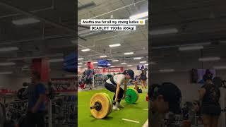 #weightlifting #gym #deadlift #powerlifting #fitness #운동 #bringmethehorizon #xsport #데드리프트 #workout