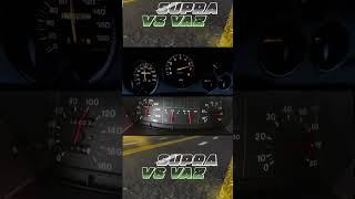 VAZ TD-04 vs SUPRA acceleration 0-180km/h #turbo #lada #racing #supra