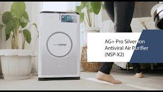 【NSP-X2】| Instructional and Maintenance Video