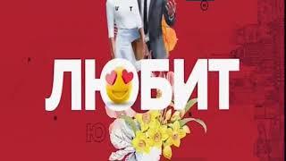 Призыв к избирателям. Выборы в Московскую городскую думу (2019)