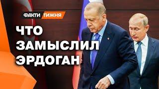 Как РОССИЯ поет ОДЫ новой ВЛАСТИ СИРИИ ️ Что не сделаешь после ТАКОГО ПРОВАЛА