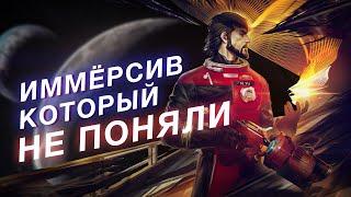 Как PREY решил проблемы иммёрсив симов — простой, но эффективный дизайн