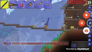 Гайд:как дюпать вещи в Terraria на андроид