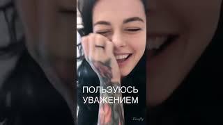 Татьяна Бурая - 24-27.12.2018 [ INSTA STORIES ]