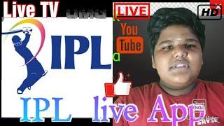 Sports and Live TV app |review in |Tamil|speak with Anand