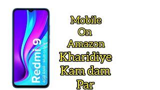 Best mobiles on Amazon/ amazon shopping| Electronic Adda|