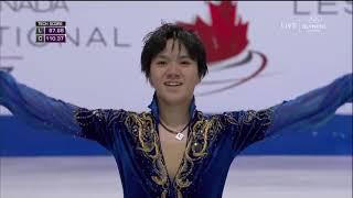 2017 SC Uno, Shoma FS JPN OLY