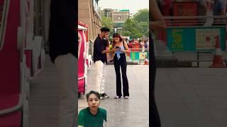 adress batana ️ #prank #love #hshsbeje #funny #shorts