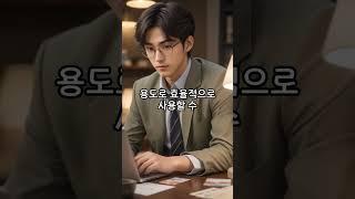 컬쳐랜드 상품권 현명하게 구매하고 빠르게 현금화하는 방법 안내해 드립니다