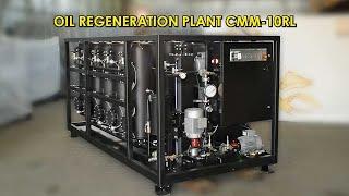 Transformer Oil Regeneration Plant CMM-10RL (750 LPH)