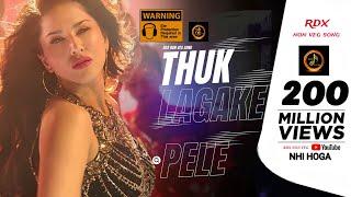 Thuk Laga Ke Pele | थूक लगा के पेले | Song | party Song