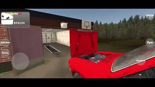 MY SUMMER CAR НА ТЕЛЕФОН!!!