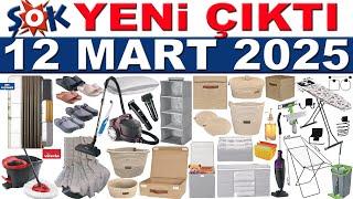 ŞOK TEMİZLİK SETLERİ & BANYO VE EV GEREÇLERİ | ŞOK 12 MART 2025 | PİLLİ TEMİZLİK FIRÇASI | ŞOK