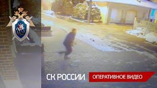 В Краснодаре возбуждено уголовное дело по факту применения насилия в отношении представителей власти