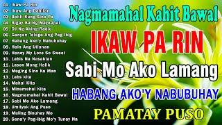 LUMANG KANTA MEDLEY ~ Tagalog Love Song 60s 70s 80s 90s ~ Opm Lumang Tugtugin Stress Reliever