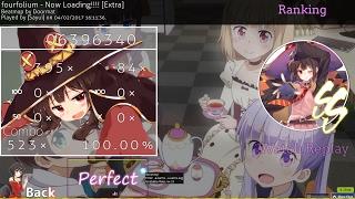 Sayui | fourfolium - Now Loading!!!! [Extra] SS 251pp