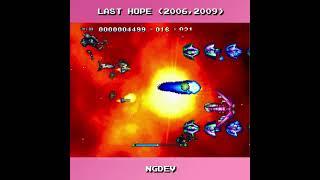 Last Hope (2006,2009) by NGDEV #shmup #shmups #shootinggames #retrogaming