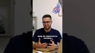 За какие проекты мы не беремся #контент-маркетинг #медиа #интернетмаркетинг