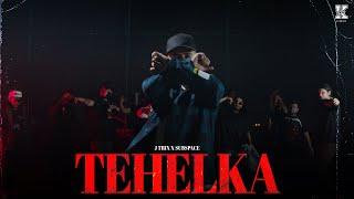 Tehelka -  J Trix X SubSpace (Official Music Video)