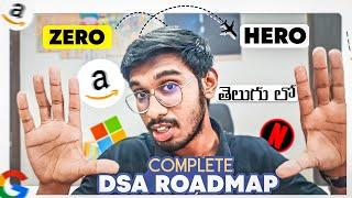 100 DAYS Complete DSA RoadMap In Telugu For Beginners in 2025