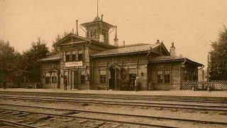 Брянск / Bryansk about 1900