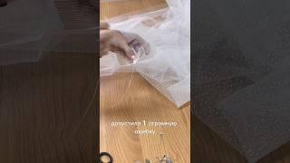 Ошибка невесты #ательедива #совет #wedding #одежда #платье #фата #невеста #atelier