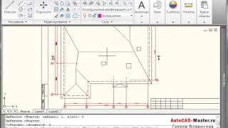 AutoCad. Как вычислять площадь в AutoCAD. (Владислав Греков)