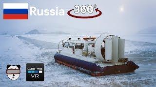  360° Lake Baikal Hovercraft | Siberia, Russia 【GoPro VR Travel | 360 Video】