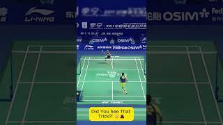Lin Dan FAKES Him Out!  Lee Chong Wei Fooled!
