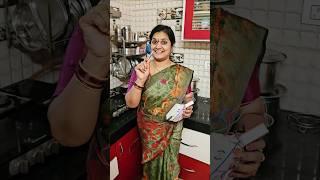 కోడలు Rocks అత్తమ్మ Shocks  #shorts #funny #comedy #shorts #reels #comedyvideos #memes #trending