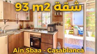 شقة بتمن مناسب للبيع عين السبع الدارالبيضاء -appartement à vendre Ain sbaa