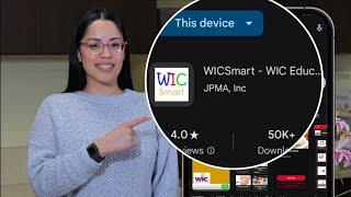 WIC Smart las clase de WIC en linea #wic program