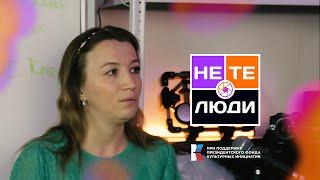 Жизнь музея и интерес посетителей | Елена Самойленко