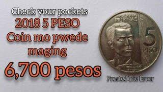 2018 5 PESO ERROR COIN VALUE #coincollecting #rarecoins #kmjs#trending #viral #coincollector #error