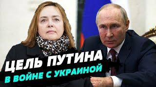 У Путина нет никаких ценностей — Ольга Курносова