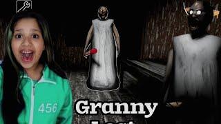 granny is lost| شفا | shfa | شنا شفا |shfa gaming |  شاف | شما | бабка granny @shfagaming123