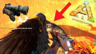 Крафт большой пушки и приручаем Парацератерий - ARK Survival Evolved