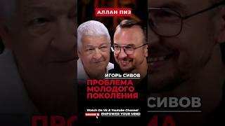 ДЛЯ ЧЕГО ТЕБЕ ПИСАТЬ ОТ РУКИ