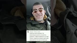 Вы считаете что женщины нелогичны?Я вам расскажу кто нелогичен на самом деле.
