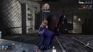 Call of Duty: Online China Sub base in TDM rush with RPD Purple