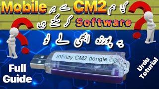 Cm2 best mobile software tool 2024 || cm2 full guide cm2sp2 spd || cm2 imei repair tool 2024 || cm2